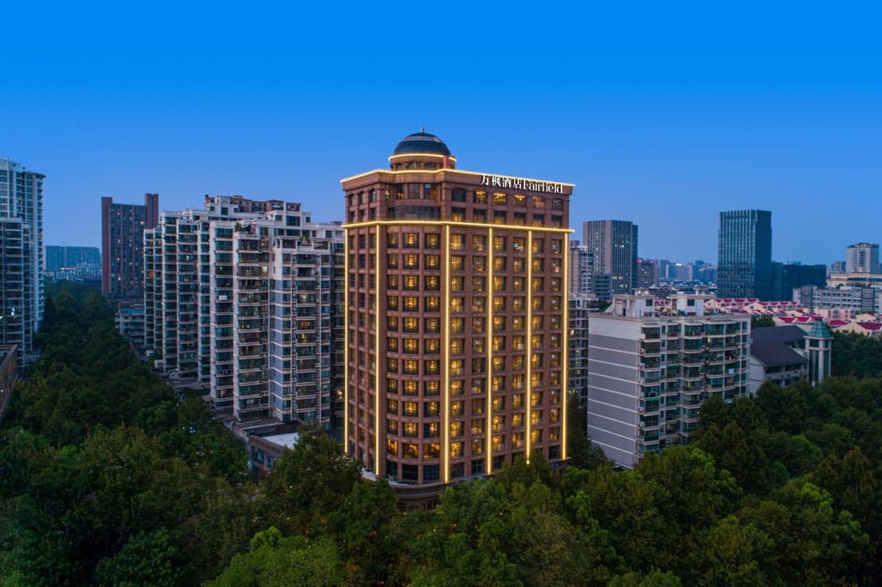 Hotel Fairfield By Marriott Hangzhou Xihu District Esterno foto